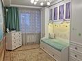 3-комнатная квартира · 105 м² · 9/9 этаж, Сутюшева за 59 млн ₸ в Петропавловске — фото 7