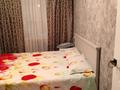 2-комнатная квартира · 73 м² · 4/5 этаж, мкр Каратау 16 — Дом находится в 2-м микрорайоне, в очень удобном месте. До торгового центра — всего 5 минут пешком. Рядом прямо возле дома есть школа и детский сад. Расположен в районе Односторонки, всё необходимое находится рядом. за 60 000 ₸ в Таразе — фото 3