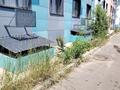 Свободное назначение · 478 м² за 60 млн ₸ в Алматы, Медеуский р-н — фото 13