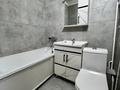 1-комнатная квартира · 32 м² · 1/5 этаж, мкр Аксай-2 45 за 25 млн ₸ в Алматы, Ауэзовский р-н — фото 11