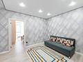 3-комнатная квартира · 58 м² · 6/9 этаж, мкр Думан-2, Мкрн Думан-2 61 за 25 000 ₸ в Алматы, Медеуский р-н — фото 22