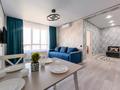 3-комнатная квартира · 58 м² · 6/9 этаж, мкр Думан-2, Мкрн Думан-2 61 за 25 000 ₸ в Алматы, Медеуский р-н — фото 5