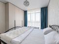 3-комнатная квартира · 58 м² · 6/9 этаж, мкр Думан-2, Мкрн Думан-2 61 за 25 000 ₸ в Алматы, Медеуский р-н