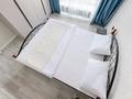 3-комнатная квартира · 58 м² · 6/9 этаж, мкр Думан-2, Мкрн Думан-2 61 за 25 000 ₸ в Алматы, Медеуский р-н — фото 42
