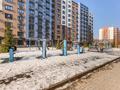3-комнатная квартира · 58 м² · 6/9 этаж, мкр Думан-2, Мкрн Думан-2 61 за 25 000 ₸ в Алматы, Медеуский р-н — фото 47