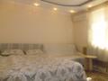 1-бөлмелі пәтер · 45 м² · 7/9 қабат, Самал-2 ш/а., Мендыкулова 51 — Аль-Фараби, бағасы: 19 000 ₸ в Алматы, Медеуский р-н — фото 2