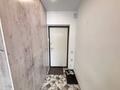 2-бөлмелі пәтер · 53 м² · 9/9 қабат, Дюсенова 138/1к2 — Гор.сад, бағасы: 30 млн ₸ в Павлодаре — фото 12
