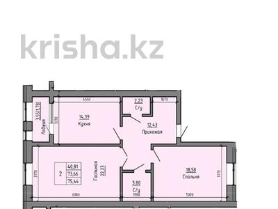 2-комнатная квартира, 75.23 м², 2/5 этаж, мкр. Алтын орда за ~ 22.6 млн 〒 в Актобе, мкр. Алтын орда