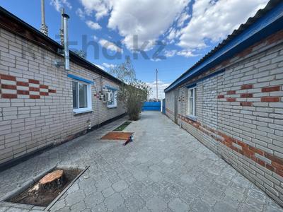Отдельный дом · 5 комнат · 145 м² · 20 сот., 30 лет Победы за 41 млн ₸ в 