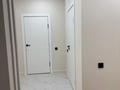 3-бөлмелі пәтер · 67.19 м² · 11/12 қабат, Бауыржана Момышулы 5 — Монке би, бағасы: 59 млн ₸ в Алматы, Алатауский р-н — фото 4