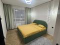 3-бөлмелі пәтер · 67.19 м² · 11/12 қабат, Бауыржана Момышулы 5 — Монке би, бағасы: 59 млн ₸ в Алматы, Алатауский р-н — фото 5