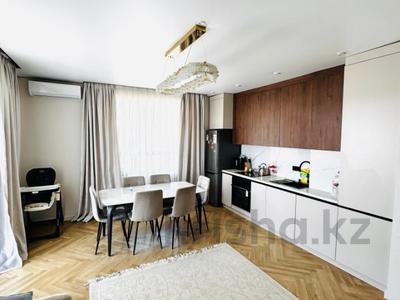 3-бөлмелі пәтер · 68 м² · 11/12 қабат, Бауыржана Момышулы 5 — Монке би, бағасы: 53 млн ₸ в Алматы, Алатауский р-н