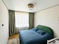 3-комнатная квартира · 68 м² · 11/12 этаж, Бауыржана Момышулы 5 — Монке би за 53 млн ₸ в Алматы, Алатауский р-н — фото 5
