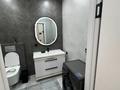 3-комнатная квартира · 68 м² · 11/12 этаж, Бауыржана Момышулы 5 — Монке би за 53 млн ₸ в Алматы, Алатауский р-н — фото 15