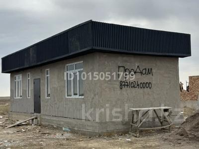 Жеке үй · 2 бөлме · 60 м² · 0.6 жүзд., Участок 131/41, бағасы: 9 млн ₸ в Жибек Жолы