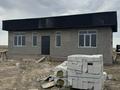 Жеке үй · 2 бөлме · 60 м² · 0.6 жүзд., Участок 131/41, бағасы: 9 млн ₸ в Жибек Жолы — фото 2