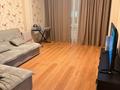 2-комнатная квартира · 79.8 м² · 7/17 этаж, Керей и Жанибек хандар 22 за 50 млн ₸ в Астане, Есильский р-н