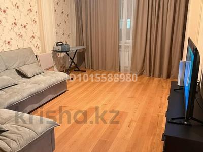2-комнатная квартира · 79.8 м² · 7/17 этаж, Керей и Жанибек хандар 22 за 50 млн ₸ в Астане, Есильский р-н