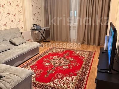 2-бөлмелі пәтер · 79.8 м² · 7/17 қабат, Керей и Жанибек хандар 22, бағасы: 50 млн ₸ в Астане, Есильский р-н