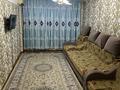 2-комнатная квартира · 45 м² · 3/5 этаж, микояна 8 за 18.5 млн ₸ в Усть-Каменогорске — фото 2