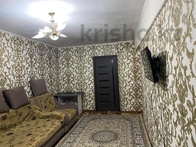 2-комнатная квартира · 45 м² · 3/5 этаж, микояна 8 за 18.5 млн ₸ в Усть-Каменогорске
