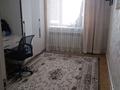 2-комнатная квартира · 55 м² · 4/9 этаж, Нур Актобе 14 за 17.5 млн ₸ — фото 10
