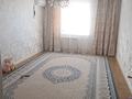 2-комнатная квартира · 55 м² · 4/9 этаж, Нур Актобе 14 за 17.5 млн ₸ — фото 6