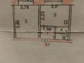 1-бөлмелі пәтер · 21.5 м² · 4/6 қабат, Кабанбай Батыра 164, бағасы: 7.5 млн ₸ в Усть-Каменогорске — фото 3