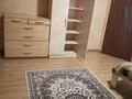 12 бөлме · 450 м² · 1/4 қабат, Тургут Озала 298, бағасы: 105 000 ₸ в Алматы, Бостандыкский р-н — фото 18