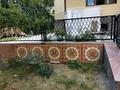 12 бөлме · 450 м² · 1/4 қабат, Тургут Озала 298, бағасы: 105 000 ₸ в Алматы, Бостандыкский р-н — фото 20
