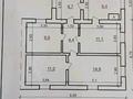 4-бөлмелі пәтер · 170 м², Гагарина 64/1 — Байтурсынова, бағасы: 6.5 млн ₸ в Аулиеколе — фото 4