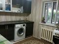 Жеке үй · 4 бөлме · 123 м² · 6 жүзд., Қойбакова 15 — Гомолея, бағасы: 33 млн ₸ в Таразе — фото 27