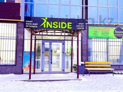 Офисы, салоны красоты, студии · 10.7 м² за 74 900 〒 в Уральске