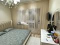 4-бөлмелі пәтер · 86 м² · 3/5 қабат, Север ш/а 8 — Рыскулова-Жолан батыра, бағасы: 38 млн ₸ в Шымкенте, Аль-Фарабийский р-н — фото 15