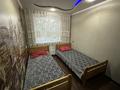 3-комнатная квартира · 72 м² · 2/5 этаж, Желтоқсан — Ташенова Желтоқсан за 250 000 ₸ в Шымкенте — фото 6
