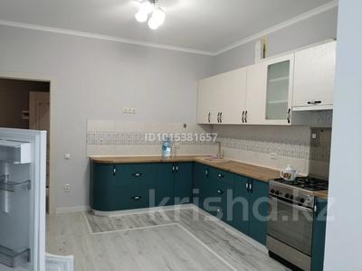 2-бөлмелі пәтер · 83 м² · 7/9 қабат, Алтын орда ш/а., Халела Досмухамедулы 19Д — Халела Досмухамедулы, бағасы: 200 000 ₸ в Актобе, мкр. Алтын орда