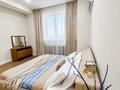 3-бөлмелі пәтер · 100 м² · 24/25 қабат, Абиша Кекилбайулы 270 — До Меги 100 метров, до 10 человек Розыбакиева, Мега, Аль-фараби, бағасы: 50 000 ₸ в Алматы, Бостандыкский р-н — фото 6