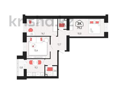 3-комнатная квартира · 79.8 м² · 9/9 этаж, Назарбаева за ~ 35.9 млн ₸ в Костанае