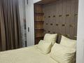 2-комнатная квартира · 56 м² · 18/20 этаж, 11 2 — Turan mall и Корейский университет за 250 000 ₸ в Туркестане — фото 10