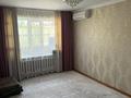 2-комнатная квартира · 48 м² · 3/5 этаж, мкр Шанхай, Мкр Шанхай Вавилова 41 — Вавилова и Жубанова за 15 млн ₸ в Актобе