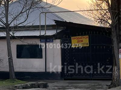 Жеке үй · 6 бөлме · 144 м² · 7 сот., Койгельды 206 — Казыбек би, бағасы: 79 млн 〒 в Таразе