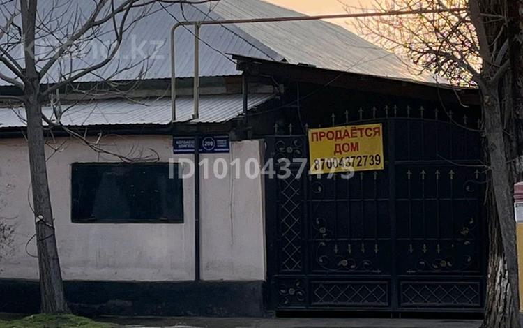 Жеке үй · 6 бөлме · 144 м² · 7 сот., Койгельды 206 — Казыбек би, бағасы: 79 млн 〒 в Таразе — фото 7
