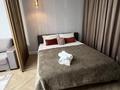 2-комнатная квартира · 60 м² · 19/21 этаж, Сейфуллина 574/1 к1 за 34 900 ₸ в Алматы, Бостандыкский р-н — фото 11