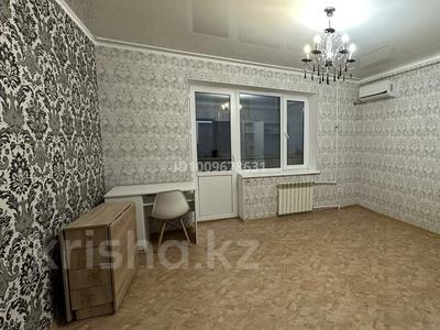 1-бөлмелі пәтер · 48.7 м² · 9/9 қабат, мкр Кунаева 27, бағасы: 15 млн ₸ в Уральске