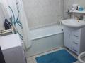 1-бөлмелі пәтер · 48.7 м² · 9/9 қабат, мкр Кунаева 27, бағасы: 15 млн ₸ в Уральске — фото 8