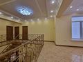 Свободное назначение, офисы, образование • 240 м² за 1.7 млн 〒 в Алматы, Наурызбайский р-н — фото 13