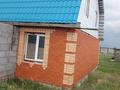 Отдельный дом · 6 комнат · 145 м² · 16.5 сот., Лесная 33в за 15.5 млн ₸ в Октябрьское — фото 3