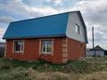 Отдельный дом · 6 комнат · 145 м² · 16.5 сот., Лесная 33в за 15.5 млн ₸ в Октябрьское — фото 4
