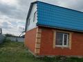Отдельный дом · 6 комнат · 145 м² · 16.5 сот., Лесная 33в за 15.5 млн ₸ в Октябрьское — фото 6