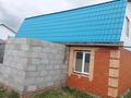 Отдельный дом · 6 комнат · 145 м² · 16.5 сот., Лесная 33в за 15.5 млн ₸ в Октябрьское — фото 9